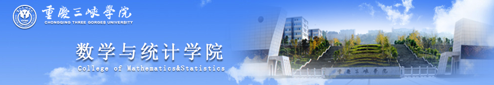 44118太阳成tyc城集团